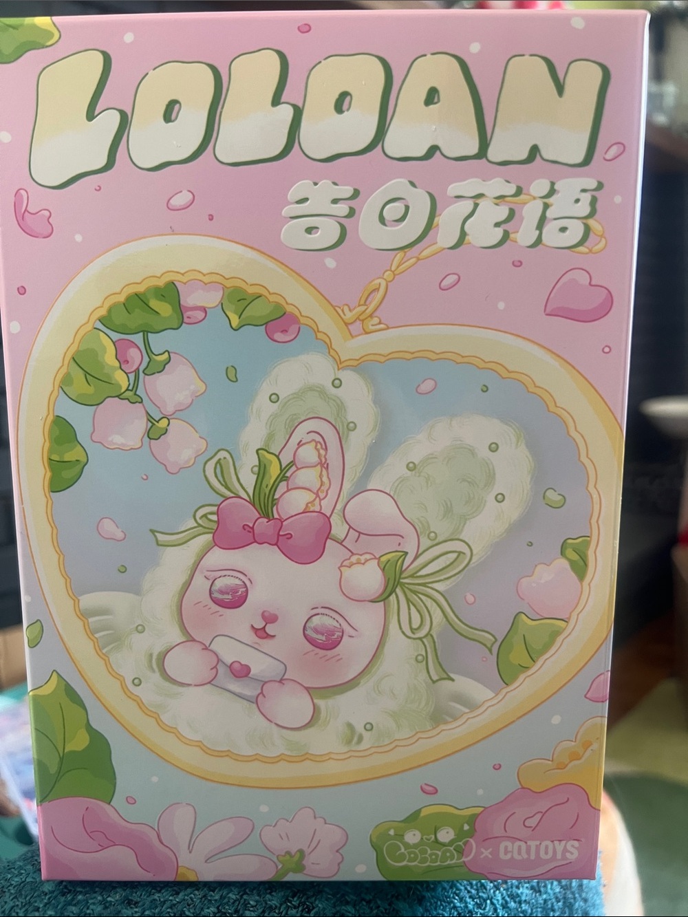 Lilian plush blind box bunny!